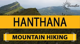 Travel to Hanthana Mountain Range